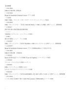 wZ@RCxg쎖